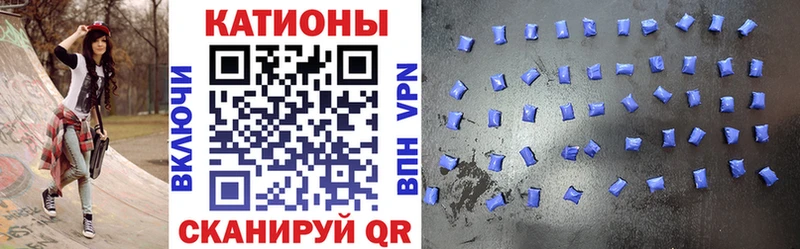 Виды наркотиков купить Мценск Канабис  Мефедрон  Alpha-PVP  Гашиш  АМФЕТАМИН  Кокаин 