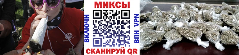 наркошоп  Мценск  Бутират BDO 33% 