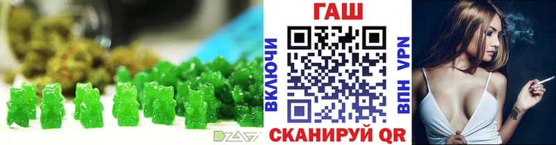 хочу   Мценск  ОМГ ОМГ как войти  Canna-Cookies конопля 