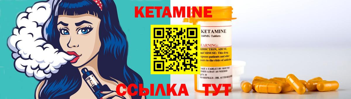 Гашиш  Вход с VPN  КОКАИН  Alpha-PVP СОЛЬ   Мценск  Меф  