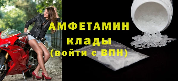 дживик Вяземский