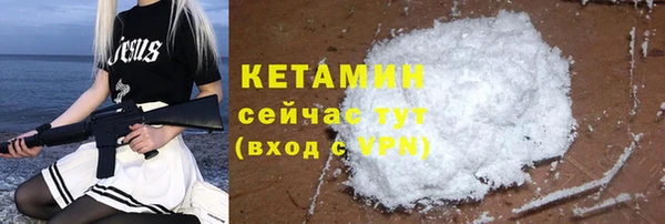 дживик Вяземский