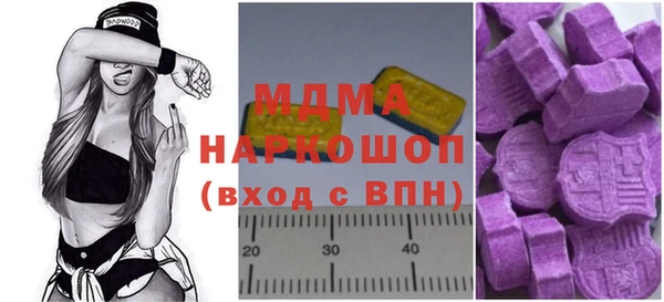 a pvp Семёнов