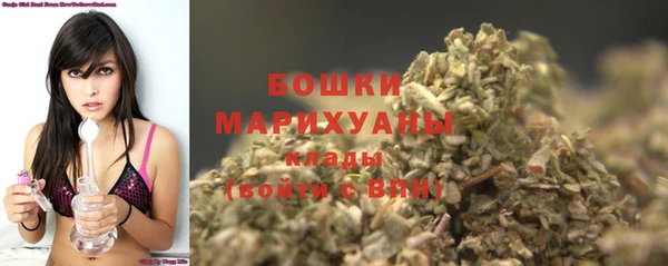 синтетический гашиш Вязьма