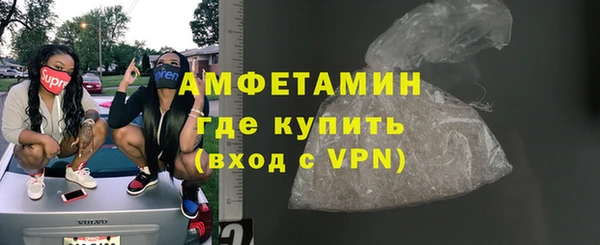 дживик Вяземский