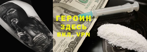 дживик Вяземский