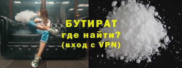 дживик Вяземский