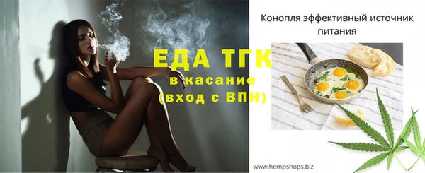 дживик Вяземский