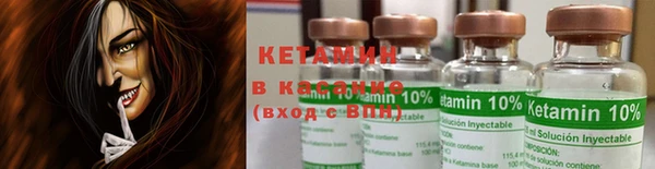 дживик Вяземский