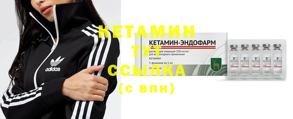 дживик Вяземский
