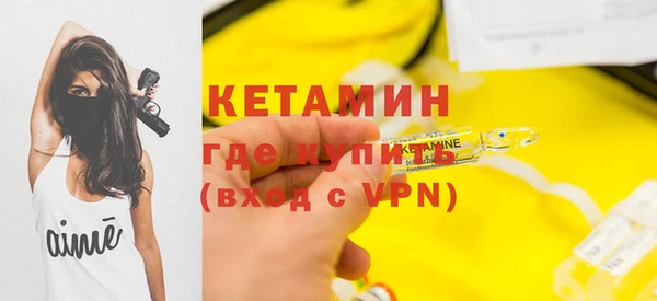 дживик Вяземский