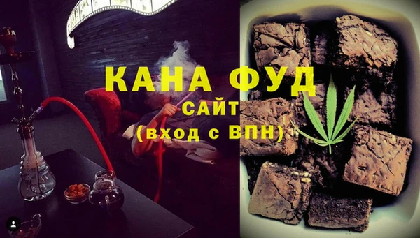 дживик Вяземский