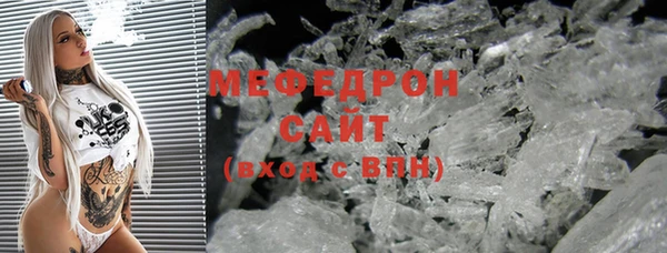 дживик Вяземский