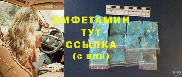 дживик Вяземский