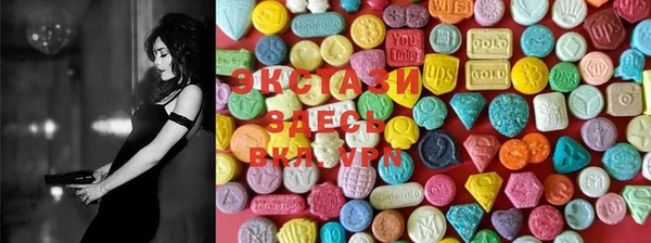 синтетический гашиш Вязьма