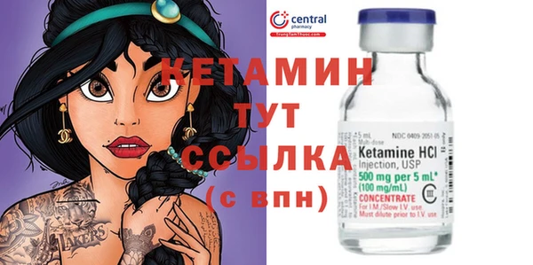 дживик Вяземский