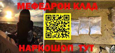 соль курить ск Канаш