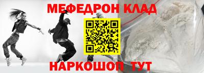 не бодяженный Ирбит