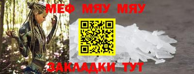 соль курить ск Канаш