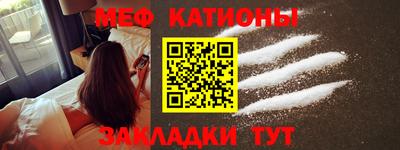 соль курить ск Канаш