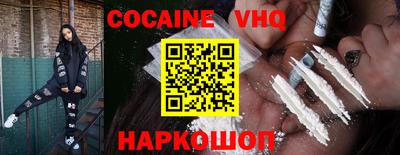 индика Камышлов
