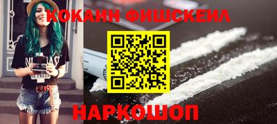 соль курить ск Канаш