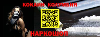 гидропоника Ипатово