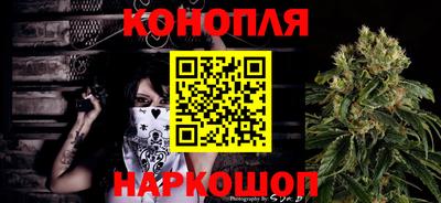 соль курить ск Канаш