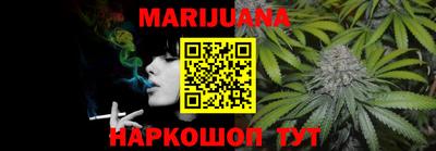 соль курить ск Канаш