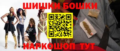 соль курить ск Канаш
