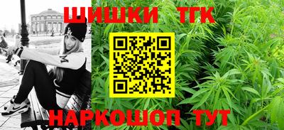 молекула духа Изобильный
