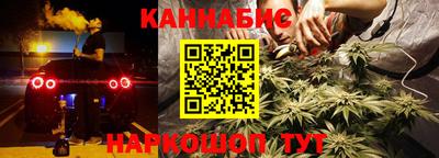 соль курить ск Канаш