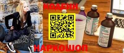 не бодяженный Ирбит