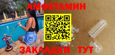 индика Камышлов