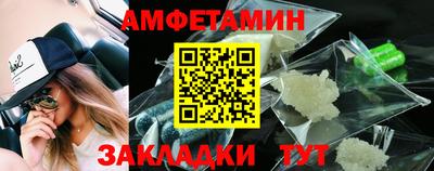 индика Камышлов