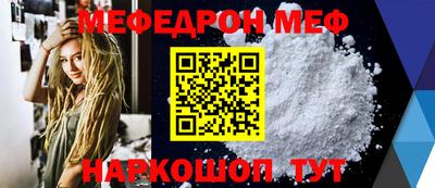 индика Камышлов